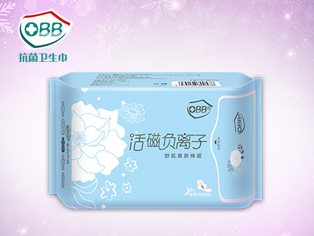 活磁負(fù)離子衛(wèi)生巾-加長夜用